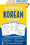 Read &amp; Speak Korean for Beginners...
