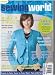 Sewing World Magazine (Make it Maxi full size dress pattern inside, September 2010)