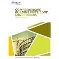 BCIS Comprehensive Building Price Book 2012