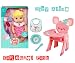 Baby Alive Bébé Poupée + Haute Chaise