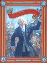 A Christmas Carol: A Young Reader's Edition of the Classic Holiday Tale