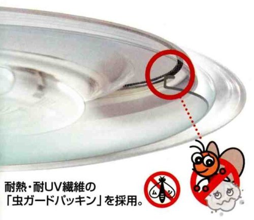 HITACHI シーリングライト 蛍光灯100W形 8~12畳(ペアルミック100形) DRC10707LK:イメージ画像