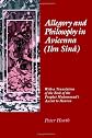 Allegory and Philosophy in Avicenna (Ibn Sînâ)