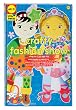 CRAFTY FASHION SHOW