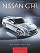 Nissan Skyline GT-R: Legendary Performance, Engineering Marvel