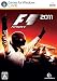 F1 2011