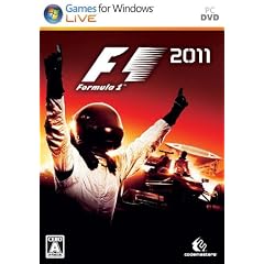 F1 2011
