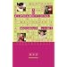 Chic Summer Reads