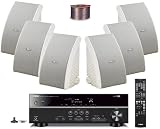 Yamaha 3D-Ready 5.1-Channel 500 Watts Digital Home Theater Audio Video Receiver with 4K pass-through, HD Audio Decoding, CINEMA DSP, Adaptive Dynamic Range Control, 40-Station Preset Tuning, Sleep Timer, Compressed Music Enhancer & USB Digital Port to Control, Charge & Play Your iPod, iPhone or Memory Drive + Yamaha All Weather Outdoor Wall Mountable Natural Sound 150 watt 2-way Acoustic Suspension Speakers (Set of 6) White + 100ft 16 Gauge Speaker Wire – Also Designed for Bookshelf Use