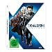 X-Men - Trilogie [Blu-ray] [Limited Edition]