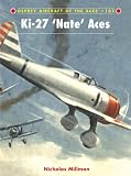 Ki-27 Nate Aces (Aircraft of the Aces)
