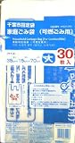日本技研工業 千葉市指定可燃ごみ 大 とって 30P 半透明 CB－33G