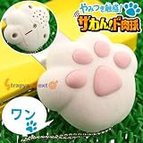 ��݂��G���I���x�͂�񂱁I�T�u���v�h�����{�[���`�F�[���}�X�R�b�g(�p�p���) �摜