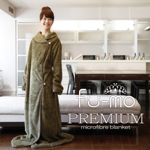 さらに進化しました。2012年版! 大人気のマイクロファイバー製 暖かい! 着る毛布 洗える袖付ブランケット fu-mo PREMIUM (フーモ プレミアム) オリーブ FU-MO-0011-OV