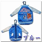 【和柄ミニスカジャン 携帯ホルダーケース】桜とランチュウ ブルー 日本製！