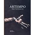 Artempo