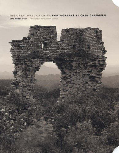 Art Architecture Photography