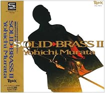 SOLID BRASS II