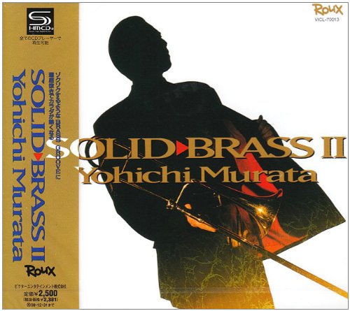 SOLID BRASS II