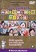 The Complete Mary, Mungo And Midge