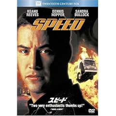 �X�s�[�h (�x�X�g�q�b�g�E�Z���N�V����) [DVD]