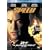 �X�s�[�h (�x�X�g�q�b�g�E�Z���N�V����) [DVD]