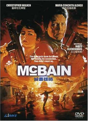 McBain On Sale