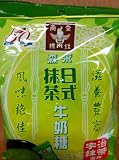 CARAMEL CANDIES - GREEN TEA 1x3.88OZ