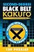 Second-Degree Black Belt Kakuro (Martial Arts Kakuro Super Toug)