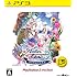 トトリのアトリエ~アーランドの錬金術士2~ PS3 the Best(価格改定版)