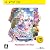 トトリのアトリエ~アーランドの錬金術士2~ PS3 the Best(価格改定版)