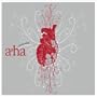 Analogue (All I Want)