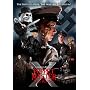 Puppet Master X: Axis Rising Blu-ray <b>Blu-ray</b> ~ Kip Canyon