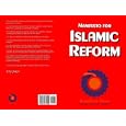 Manifesto for Islamic Reform by  Edip Yuksel