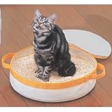 おでかけ猫トイレ イエロー OCT-390