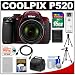 Nikon Coolpix P520 GPS Digital Camera (Red) with 16GB Card + Battery + Case + Tripods + HDMI Cable + Accessory Kit