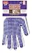 Simple Solution Grooming Glove for Cats, 1 Pair