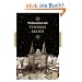 Weihnachten mit Thomas Mann (Fischer Klassik)