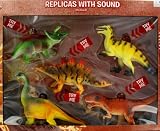 Buy Dinosaur Sound Pretend Play Toy 5 Piece Set Boys Kids by Rhode