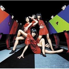 不自然なガール/ナチュラルに恋して(通常盤)