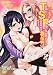 TSFʪ�� Trans.2 �Դ�!�ش�!���ش�!! [DVD]