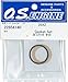OS Engines Gasket Set: 25XZ, OSMG6178