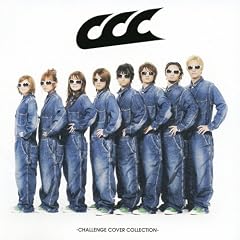 CCC-CHALLENGE COVER COLLECTION-