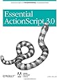 Essential ActionScript 3.0