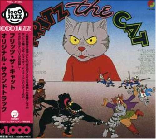 Fritz the Cat - Soundtrack