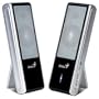 Genius SP-i202U, 2W/6W 2 piece Portable USB Digital Speakers with carry box. 2 watts RMS output power with USB port, 6 watts RMS.