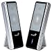 Electronics : Genius SP-i202U, 2W/6W 2 piece Portable USB Digital Speakers with carry box. 2 watts RMS output power with USB port, 6 watts RMS.