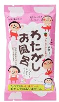 わたがしお風呂 10ｇ (2入り)