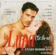 La Lupa