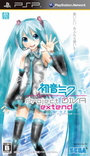 初音ミク -Project DIVA- extend (予約特典「スペシャルコラボCD」付き) 初音ミク -Project DIVA- extend (予約特典「スペシャルコラボCD」付き)
